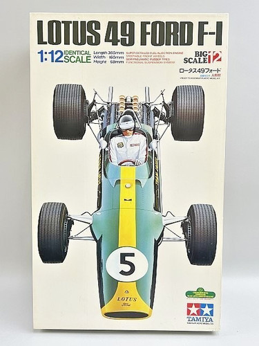 Tamiya lotus ford f 1 - tamiya,