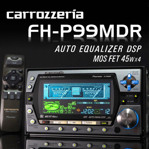Pioneer carrozzeria p99mdr - carrozzeria, fh-p99mdr