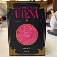 Revolutionary Girl Utena