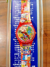 Swatch Standards 1997 - GR133