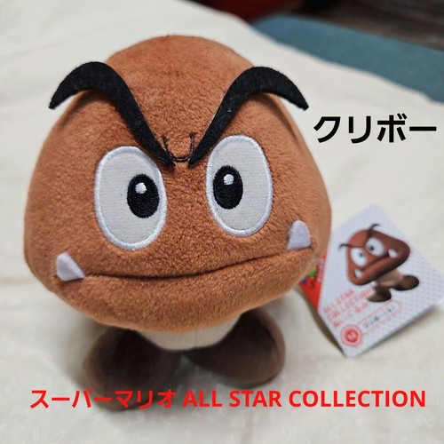 Super mario all star - super,
