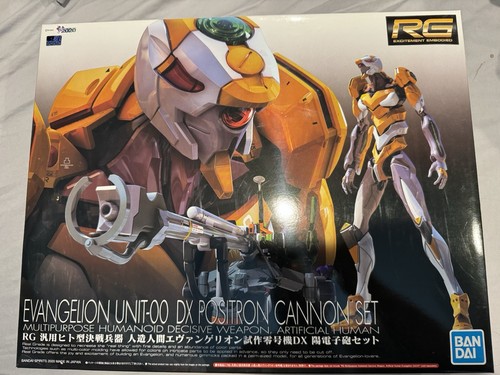 Bandai evangelion unit - bandai, rg