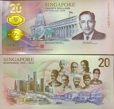 Singapore 20 Dollari ND 2019 P