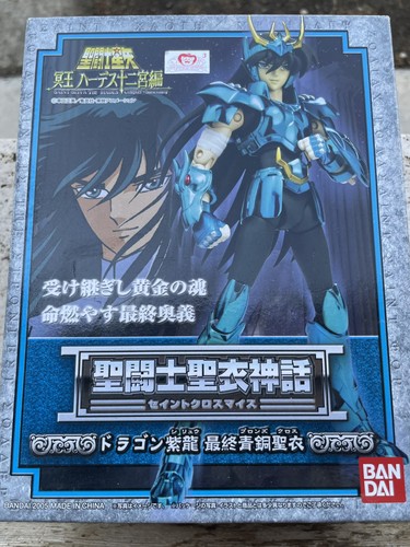 Saint seiya myth - ⁠saint, cloth