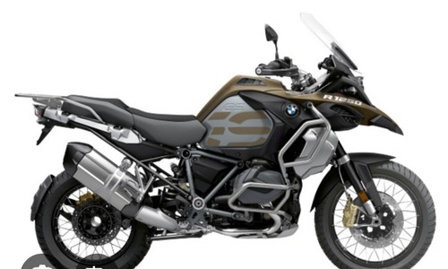 Ricambi bmw 1250 - bmw,