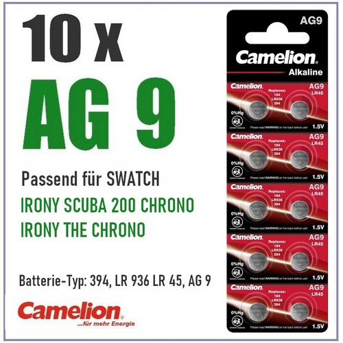 Batterie compatibili - ✅, 10