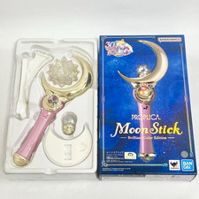 Sailor Moon PROPLICA Moon