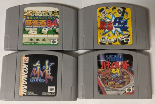 Lotto import nintendo - lotto, 64