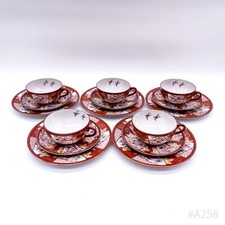Cinese Servizio IN Porcellana Tazze Caffè, Piattini & Piatto Torta Rosso