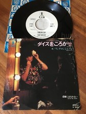 AO29 LINDA RONSTADT Tumbling dice P-293Y wl promo 7ps Japan Rolling Stones cover
