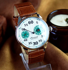 Orologio da polso uomo vintage