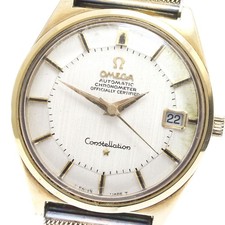 Orologio Uomo Automatico Omega