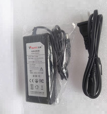 1250# 12V 5A AC Adapter Power