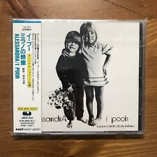 I POOH - ALESSANDRA - CD JAPAN