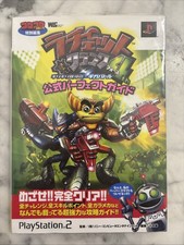 Guida Ratchet & Clank 4