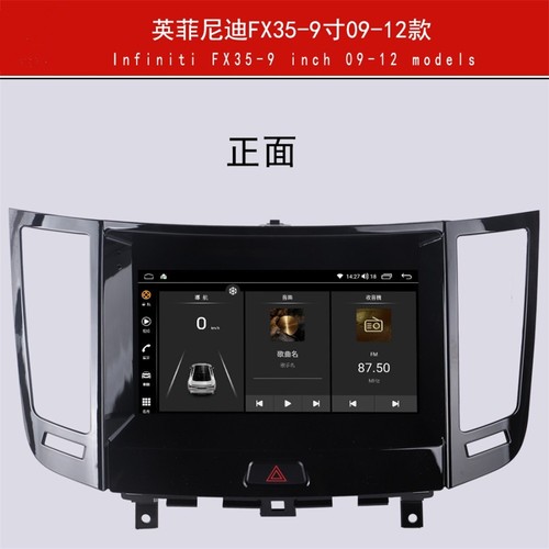 Per infiniti fx35 - infiniti, fx45