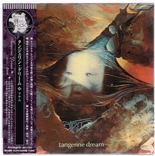 Tangerine Dream "Atem" Japan LTD Mini-LP CD Paper Sleeve w/OBI