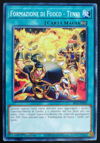 Formazione fuoco tenki - di, in