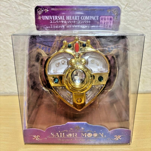 Usj sailor moon universal - sailor,