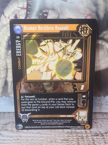 Dragon ball 2004 ccg - gt, z