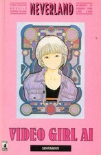 manga STAR COMICS VIDEO GIRL