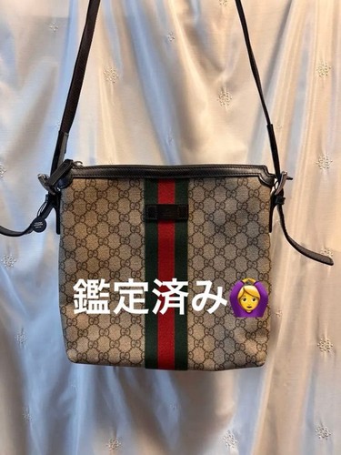 Gucci pattern shoulder bag - pattern,