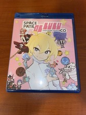Space Patrol Luluco: the