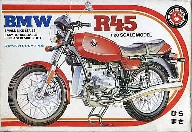 Bici piccola bmw r45 - 1/20,