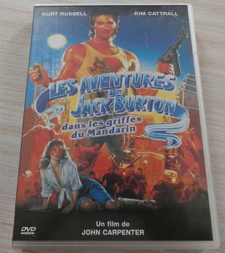 Dvd film les aventures - film,