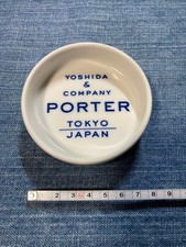 Posacenere PORTER novità