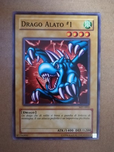 Carta yugioh vecchia drago - carta,