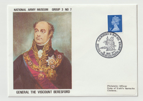 1971 cover - cover,