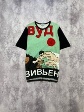 RARO! T-shirt Vivienne