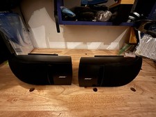 Altoparlanti Bose 161 gamma