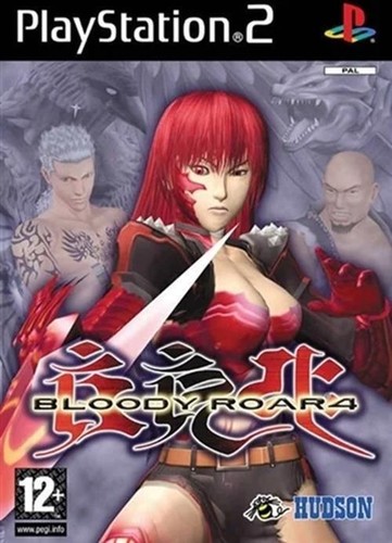 Bloody roar videogioco - -,
