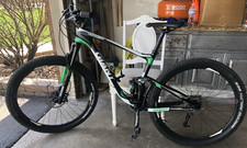 Giant anthem full suspension - giant,
