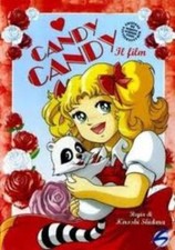 CANDY CANDY IL FILM  ANIME