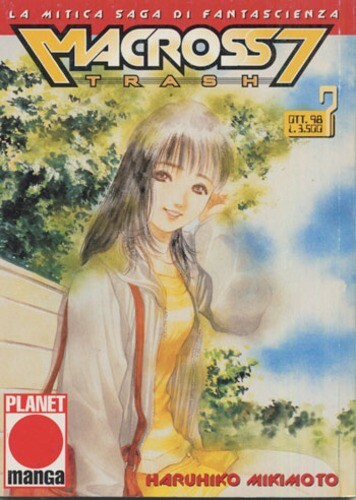 Macross trash numero - 7,