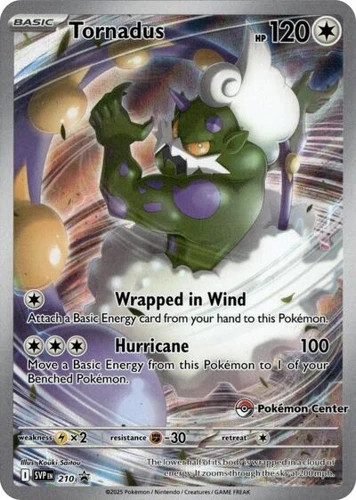 Tornadus pokemon center - tornadus, (pokemon