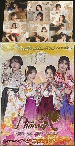 Mayuki ito kana momonogi - ito,
