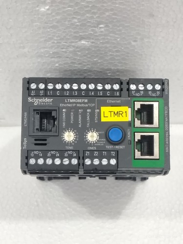 Controller gestione motore - controller,