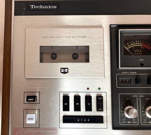 Technics direct drive - technics,