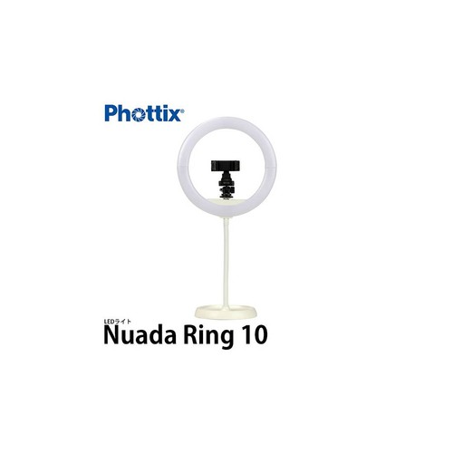 Phottix nuada ring kit - nuada,