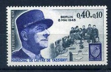 FRANCIA - 1970 - Francobollo