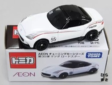 1/57 Mazda Roadster #55 Bianco
