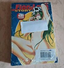 Fior Di Loto Story n.4 Anime