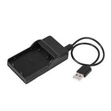 Caricabatteria cavo USB EN-EL5