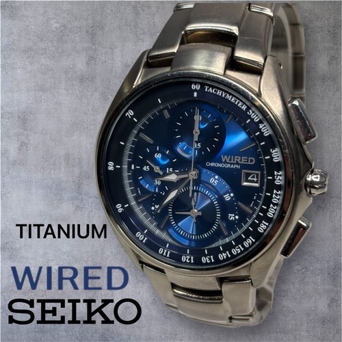 Orologio seiko wired - seiko,