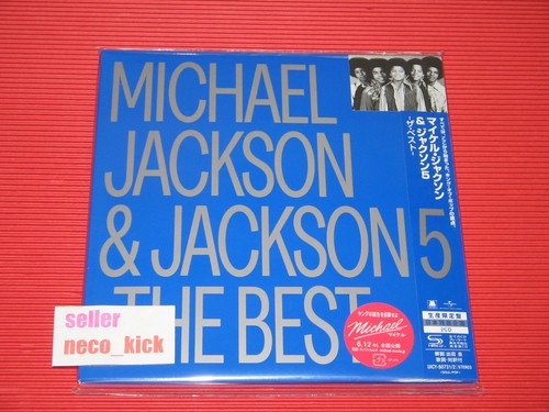 6wt michael jackson - &,
