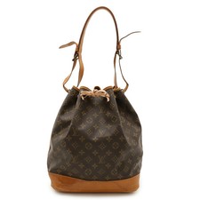 Borsa a tracolla Louis Vuitton